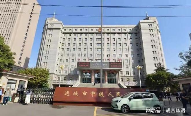 ”继父死刑生母死缓其实生母更该判死刑不朽