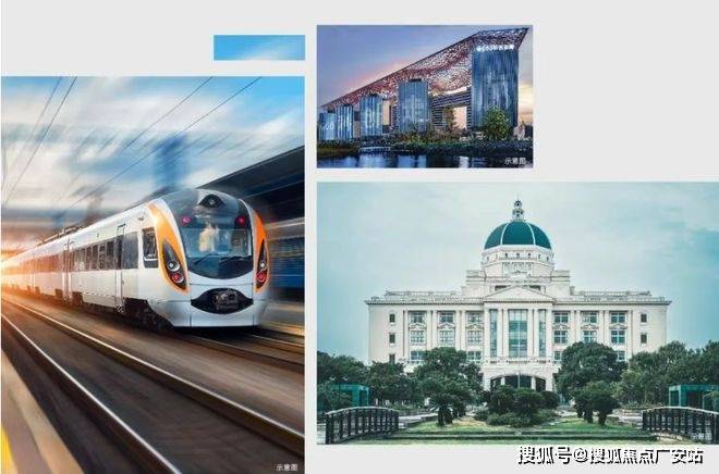 )国贸海上原墅首页网站-楼盘评测-详情户