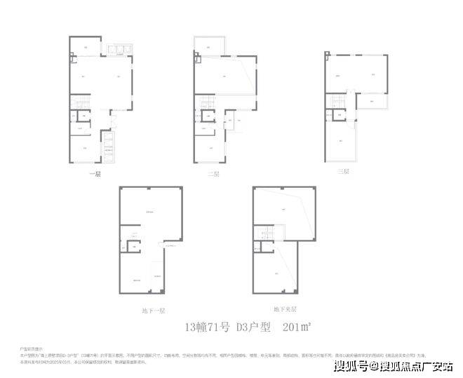 )国贸海上原墅首页网站-楼盘评测-详情户型配套不朽情缘电子游戏网址国贸海上原墅(售楼处电话(图4)