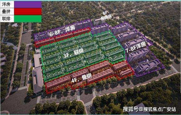 )国贸海上原墅首页网站-楼盘评测-详情户型配套不朽情缘电子游戏网址国贸海上原墅(售楼处电话(图24)