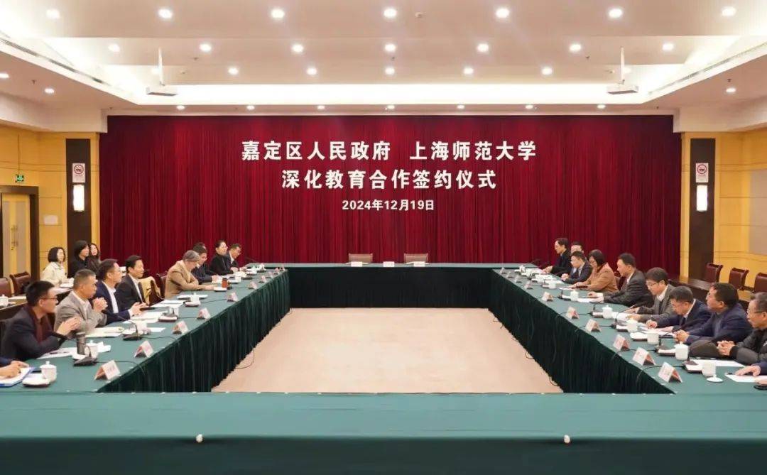 著售楼处2025最新价格 户型图-楼盘配套-小区环境不朽情缘