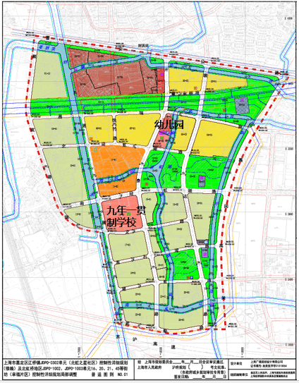 著售楼处2025最新价格 户型图-楼盘配套-小区环境不朽情缘游戏入口保利虹桥和著售楼处电话-保利虹桥和(图11)