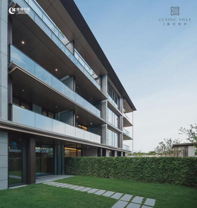 城溪径恒庐售楼处电话:顶奢生活之选不朽情缘平台十月双节百度热搜 @绿(图4) 城溪径恒庐售楼处电话:顶奢生活之选不朽情缘平台十月双节百度热搜 @绿(图4)