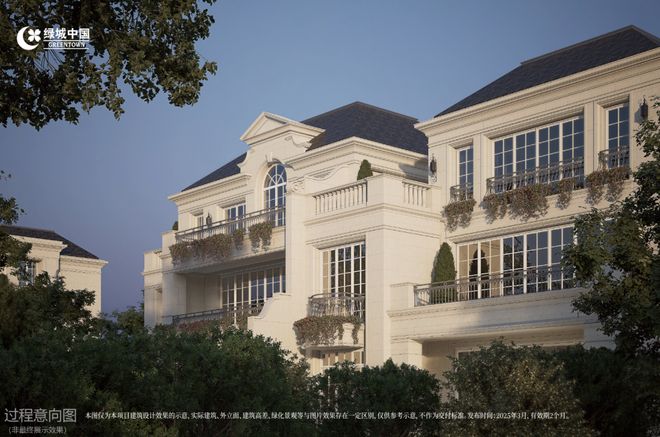 城溪径恒庐售楼处电话:顶奢生活之选不朽情缘平台十月双节百度热搜 @绿(图8) 城溪径恒庐售楼处电话:顶奢生活之选不朽情缘平台十月双节百度热搜 @绿(图8)