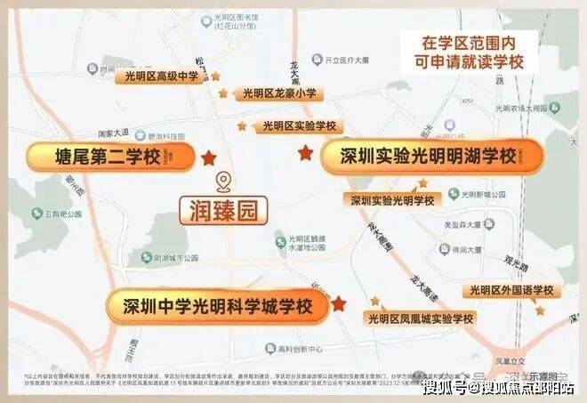 址-楼盘详情·最新价格-户型图-容积率@