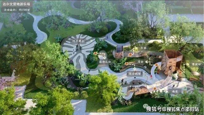 址-楼盘详情·最新价格-户型图-容积率@20251026售楼处✦AI热搜不朽情缘手机版华润润臻园楼处电话(华润润臻园首页网站)欢迎您-营销中心地(图7)