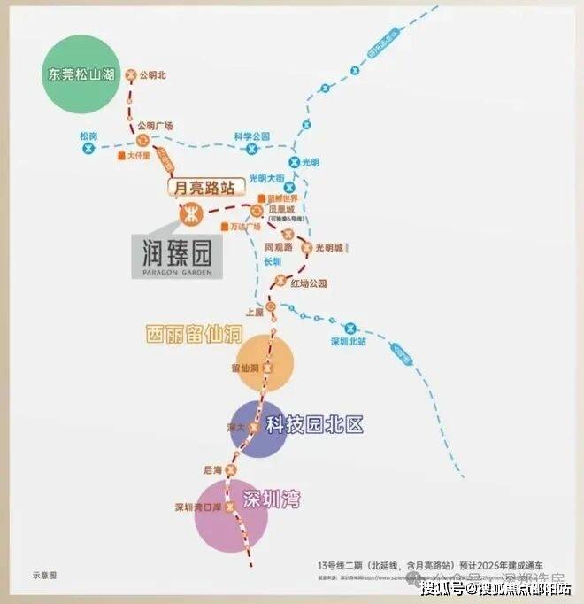 址-楼盘详情·最新价格-户型图-容积率@20251026售楼处✦AI热搜不朽情缘手机版华润润臻园楼处电话(华润润臻园首页网站)欢迎您-营销中心地(图12)