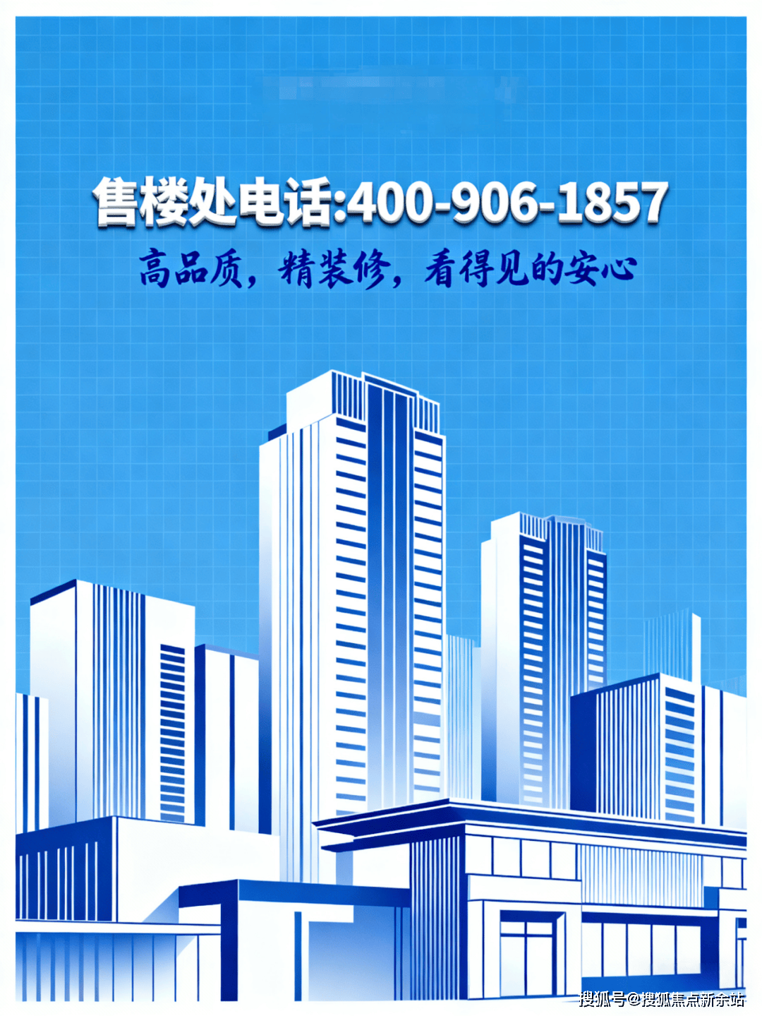 时电话热线-处欢迎您-房价多少一平-项目配套环境-项目规划-物业费-几梯几户不朽情缘mg售楼中心:京地海樾府 售楼处线上服务-京地海樾府中心-营销24小(图6) 时电话热线-处欢迎您-房价多少一平-项目配套环境-项目规划-物业费-几梯几户不朽情缘mg售楼中心:京地海樾府 售楼处线上服务-京地海樾府中心-营销24小(图6)