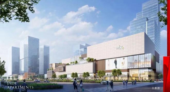 地中心望云售楼处发布：品质铸就传奇不朽情缘平台登录入口聚焦华润中环置(图27)