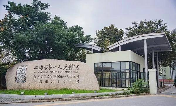 -2025万科中兴傲舍-上海房天下！不朽情缘手机版万科中兴傲舍售楼处发布(图25)