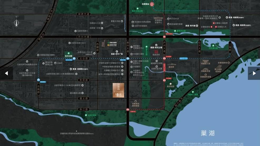 价解析】高速壹品新房周边配套-价格不朽情缘正版【2025年12月房(图3)