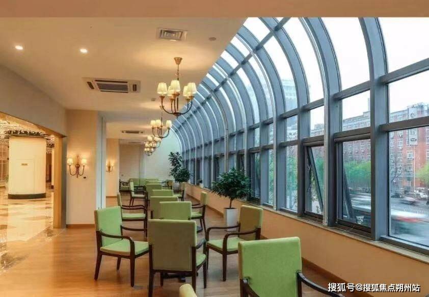 公寓（市西城区展览路街道养老服务中心）收费明细、专业照护及联系电话详解不朽情缘手机网站2025年北京阿尔兹海默老人优质养老！北京国投健康长者(图2)