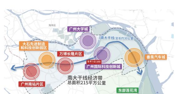 城 售楼处发布： 以品质铸就传奇!不朽情缘平台网站通告 星河盛世錦(图4)