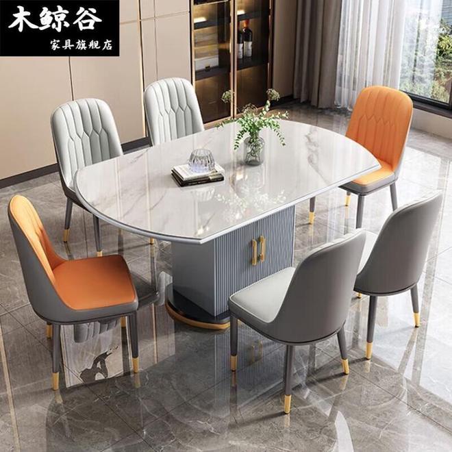 高档餐桌椅品牌推荐不朽情缘模拟器十大(图12)