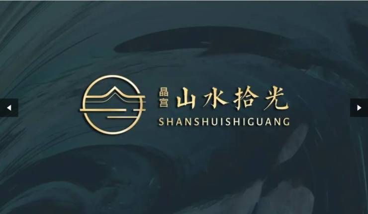 水拾光售楼部位置售楼部在哪不朽情缘游戏手机版晶宫山(图1) 水拾光售楼部位置售楼部在哪不朽情缘游戏手机版晶宫山(图1)