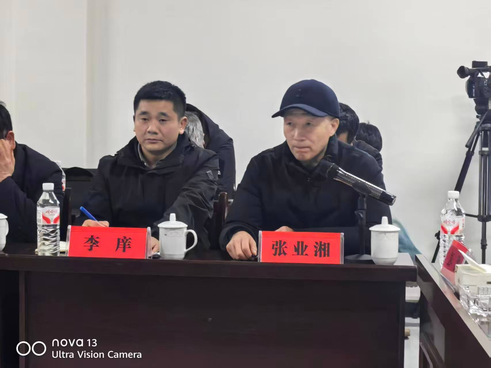 ——迈向澧县中药材产业的高质量发展新阶段不朽情缘mg网址张业湘:凝聚共识协同破局(图2) ——迈向澧县中药材产业的高质量发展新阶段不朽情缘mg网址张业湘:凝聚共识协同破局(图2)