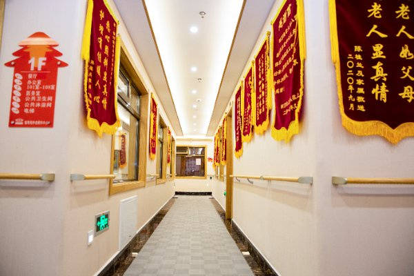 区望京街道寸草春晖养老照料中心｜高性价比+收费一览表不朽情缘网站2026最新高性价比养老院收费标准朝阳(图9)