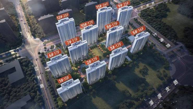 章花园售楼部位置售楼部在哪不朽情缘手机网站皖投云启华(图4) 章花园售楼部位置售楼部在哪不朽情缘手机网站皖投云启华(图4)