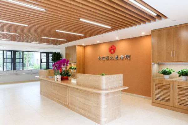 利养老院查询｜观音堂益康养老院｜与价格剖析｜2026最新mg不朽情缘游戏网站2026最新｜朝阳区术后康复交通便(图20)