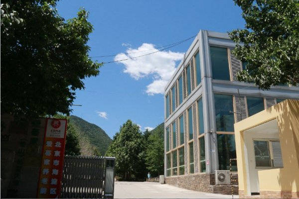 利养老院查询｜观音堂益康养老院｜与价格剖析｜2026最新mg不朽情缘游戏网站2026最新｜朝阳区术后康复交通便(图27)