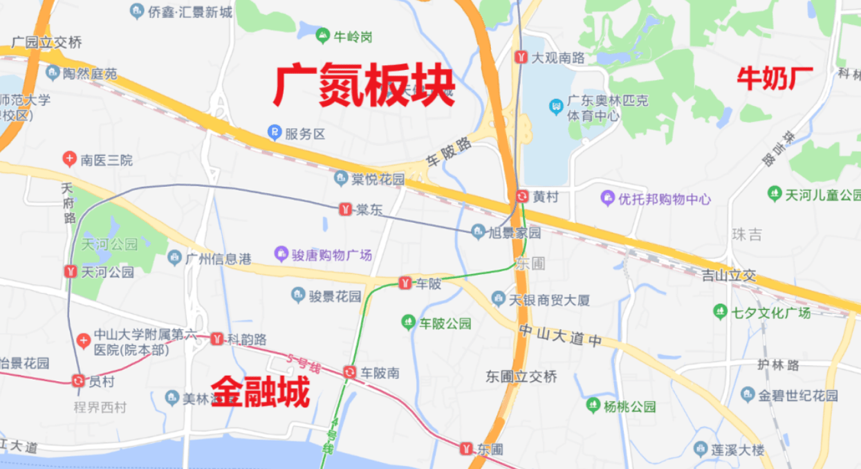 迎您•楼盘详情-最新价格-户型图-容积率@20260318售楼处✦Ai热搜MG不朽情缘发布珠江天河壹品售楼处电话(珠江天河壹品)首页网站-营销中心欢(图9) 迎您•楼盘详情-最新价格-户型图-容积率@20260318售楼处✦Ai热搜MG不朽情缘发布珠江天河壹品售楼处电话(珠江天河壹品)首页网站-营销中心欢(图9)