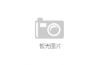 宅！95后独居女生的治愈系装修哲学mg不